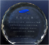 VIA, Suzhou, award, service, optical bonding, display