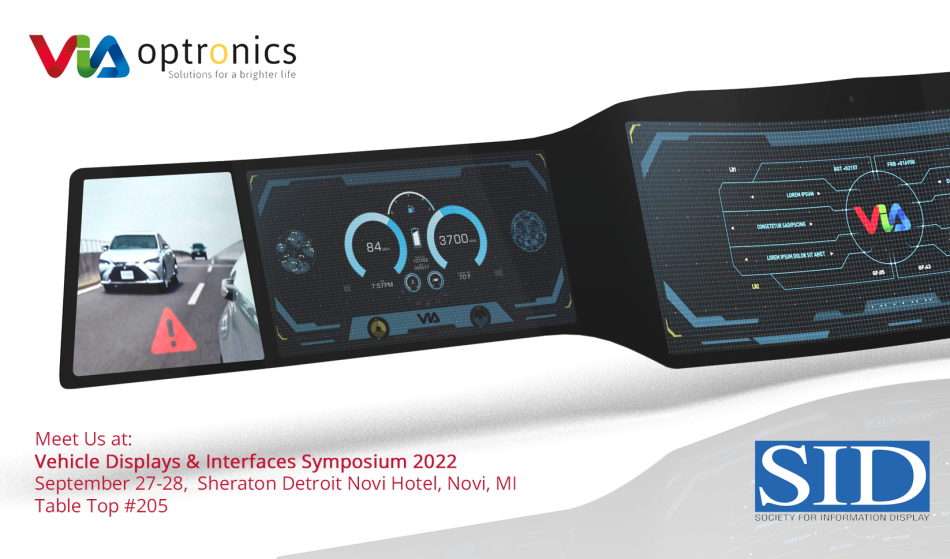 SID Vehicle Display & Interfaces Announcement